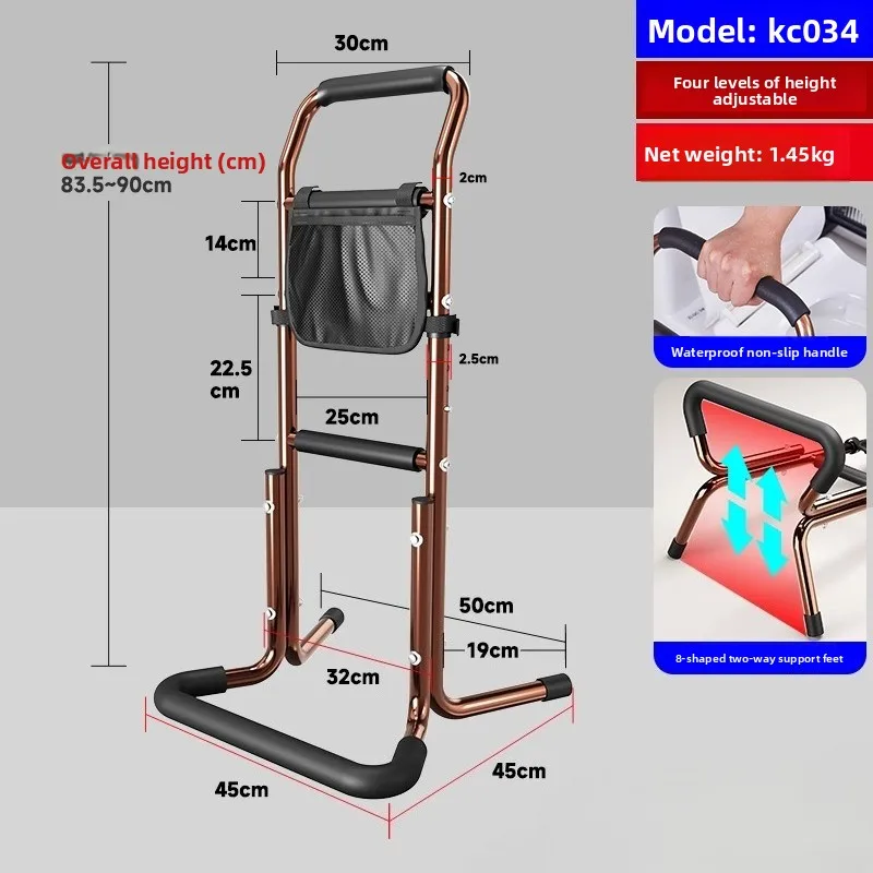 Walking Cane Four Leg Support Stick Adjustable Height Non Slip Rubber Base Lightweight Stable Mobility Aid for Elderly