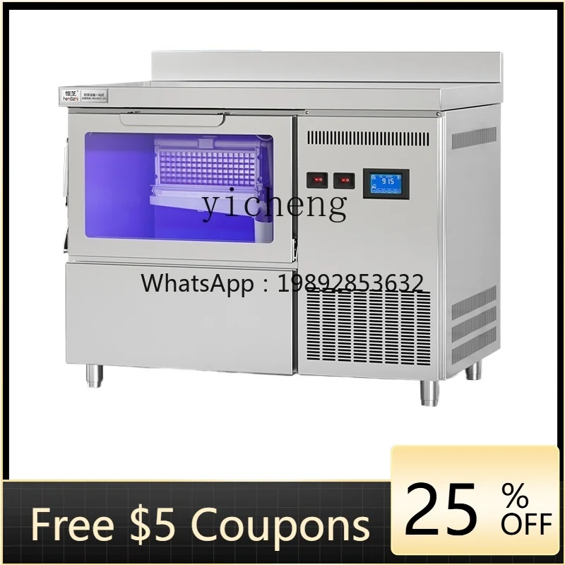 Tqh Ice Maker Commercial Milk Tea Shop Bar Integrated Small Cube Ice Bar Ice Cubes Production