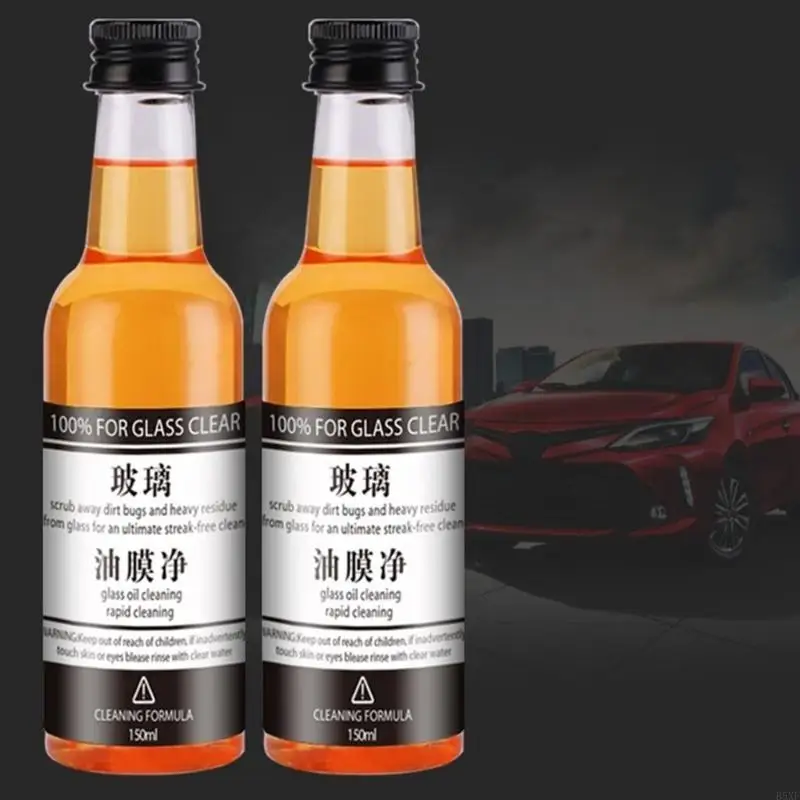 2025 جديد منظف الزجاج الأمامي لنافذة السيارة مزيل فيلم الزيت زجاج تلميع الزجاج 150 مللي #3