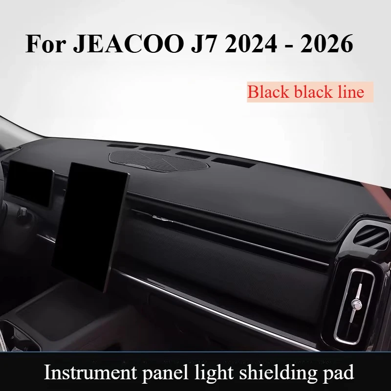 

For JEACOO J7 2024 2025 2026 Car Leather Dashmat Dashboard Cover Car Pad Dash Mat SunShade Carpet Cover Accessories