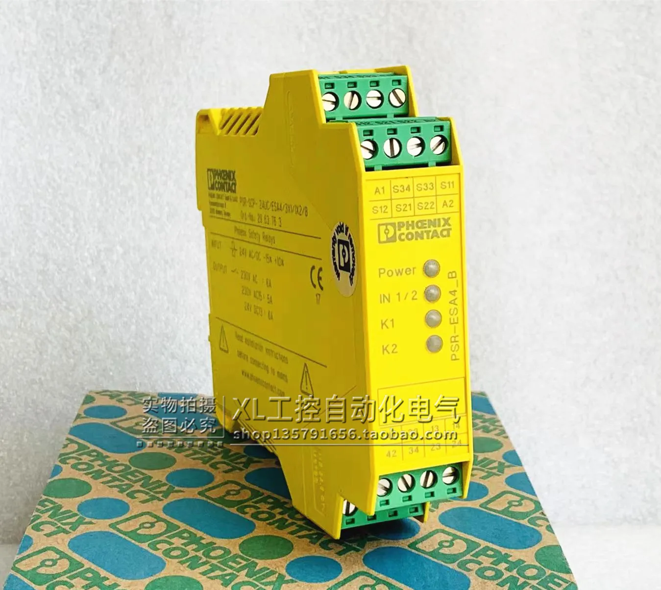 Order No.2963763 Phoenix Safety Relay PSR-SCP-24UC/ESA4/3X1/1X2/B