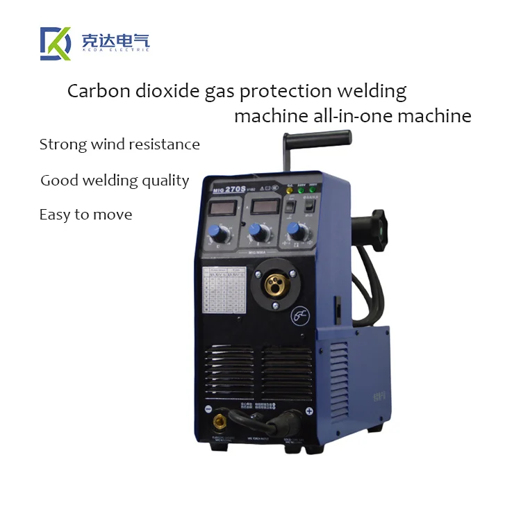 MIG-270S Industrial Grade With Dual-Purpose Welder Carbon Dioxide Gas Shielded High-Power Industrial Welding Machine