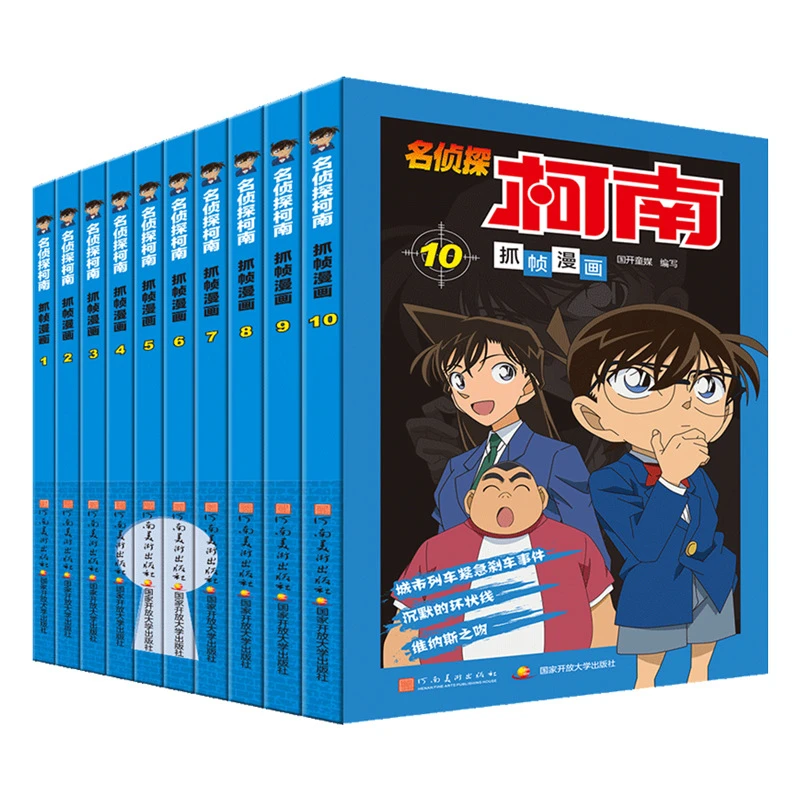 Cómics de Detective Conan, Versión China de Cómics de Misterio y Suspense para Niños, Cómics Más Vendidos a Nivel Mundial, Libros, Libros, Libres