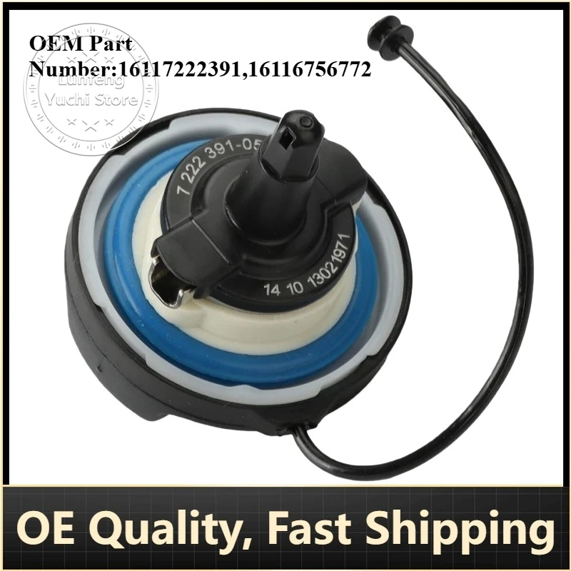 P/N: 16117222391, 16116756772 - Fuel Tank Filler Cap for BMW 128i, MINI Cooper (R50, R52, R53, R55, R56, R57, R58, R59)