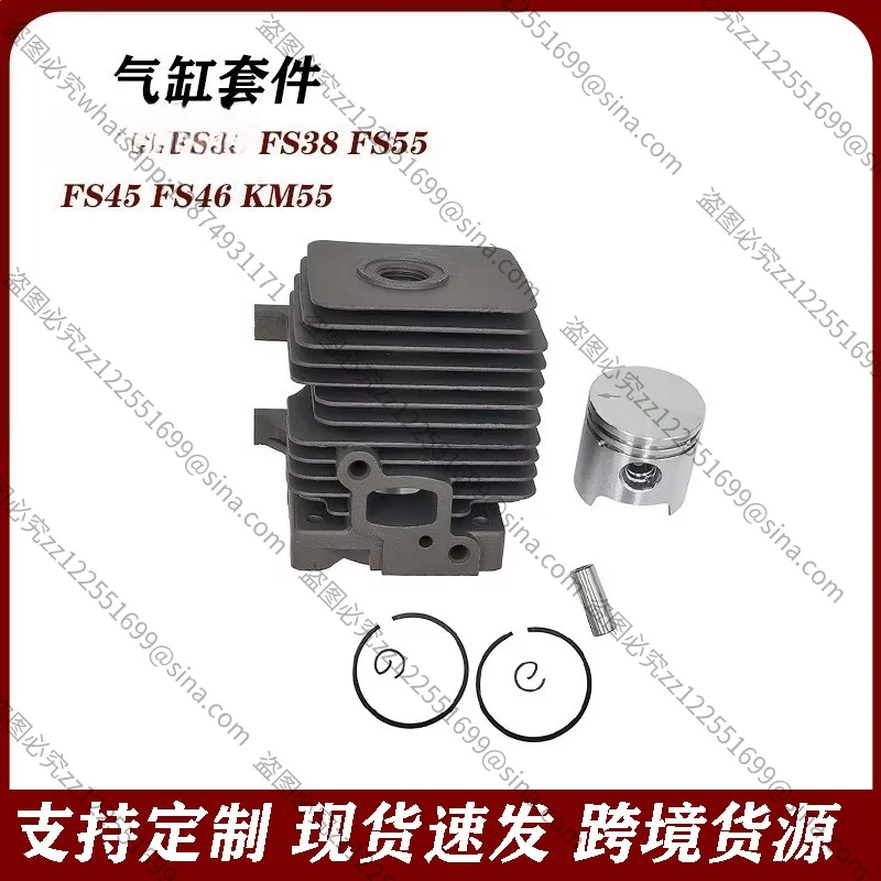 Suitable for  FS38 FS45 FS46 FS55 Trimmer,34mm Cylinder Piston Kit 4140 020 1202