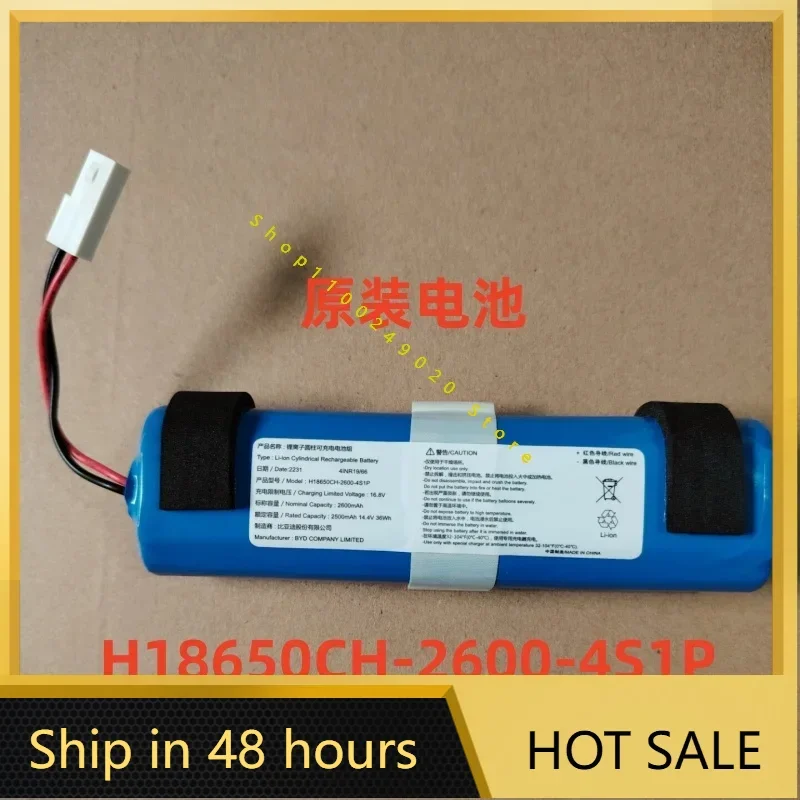 for Qihoo 360 Sweeping Robot S6 X9 Inr18650f9m Battery