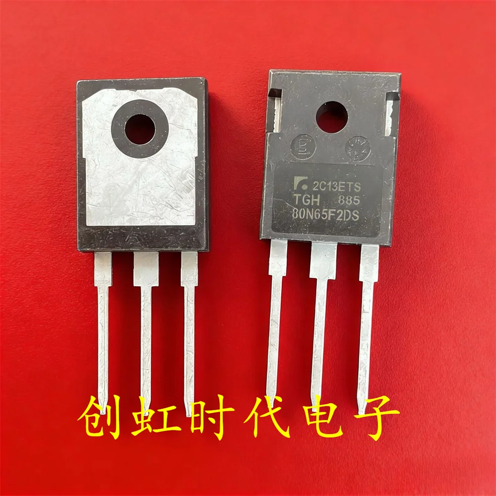1pcs/lot TGH80N65F2DS brand new 650V 80A IGBT transistor High quality source of goods, fast delivery