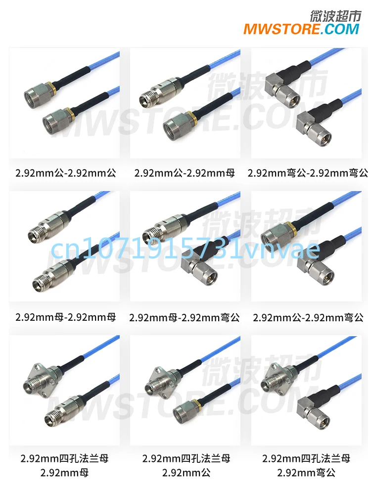 2.92 RF Cable Semi-Flexible Cable Assembly Adapter Extension Cable 40GHz