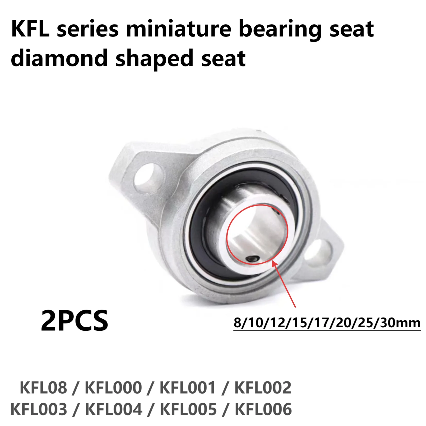 

KFL series miniature bearing seat diamond shaped seat KFL08/KFL000/KFL001/KF002/KFL003/KFL004/KFL005.. 2pcs piece set