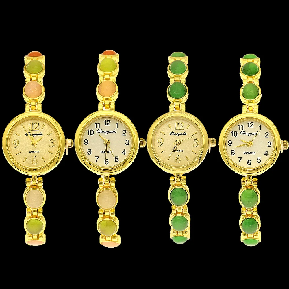 4PCS Luxury Women Ladies Wristwatch Elegant Bracelet for Women's Bracelet Women Hand Clock Gifts Colorful