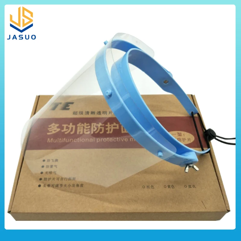 

Dental Face Mask Protective Cover 1 Shelf 10pcs Protective Face Dental Face Shield Detachable Face Shield Anti-fog ental