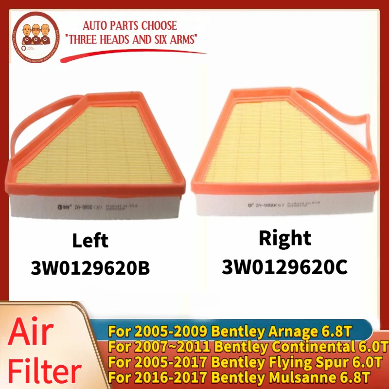 

37ZA-9950 Engine Air Filter 3W0129620B 3W0129620C For 2007~2011 Bentley Continental Arnage Flying Spur Mulsanne (Left/Right)
