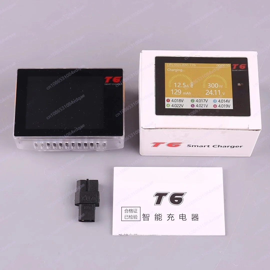 300W 5A Intelligent LiPo Balance Charger Model T6,6S Lipo Ba ttery Charger for FPV Racing Drone,Support Chinese&English Language