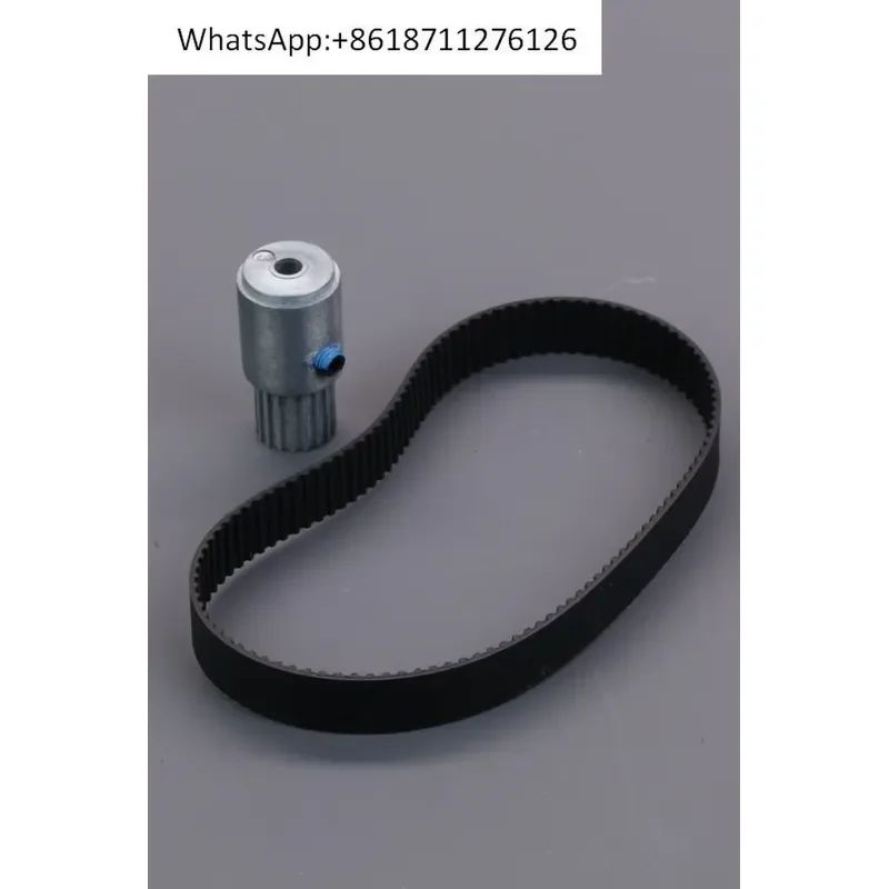 Gear Belt Set for Quality Assurance