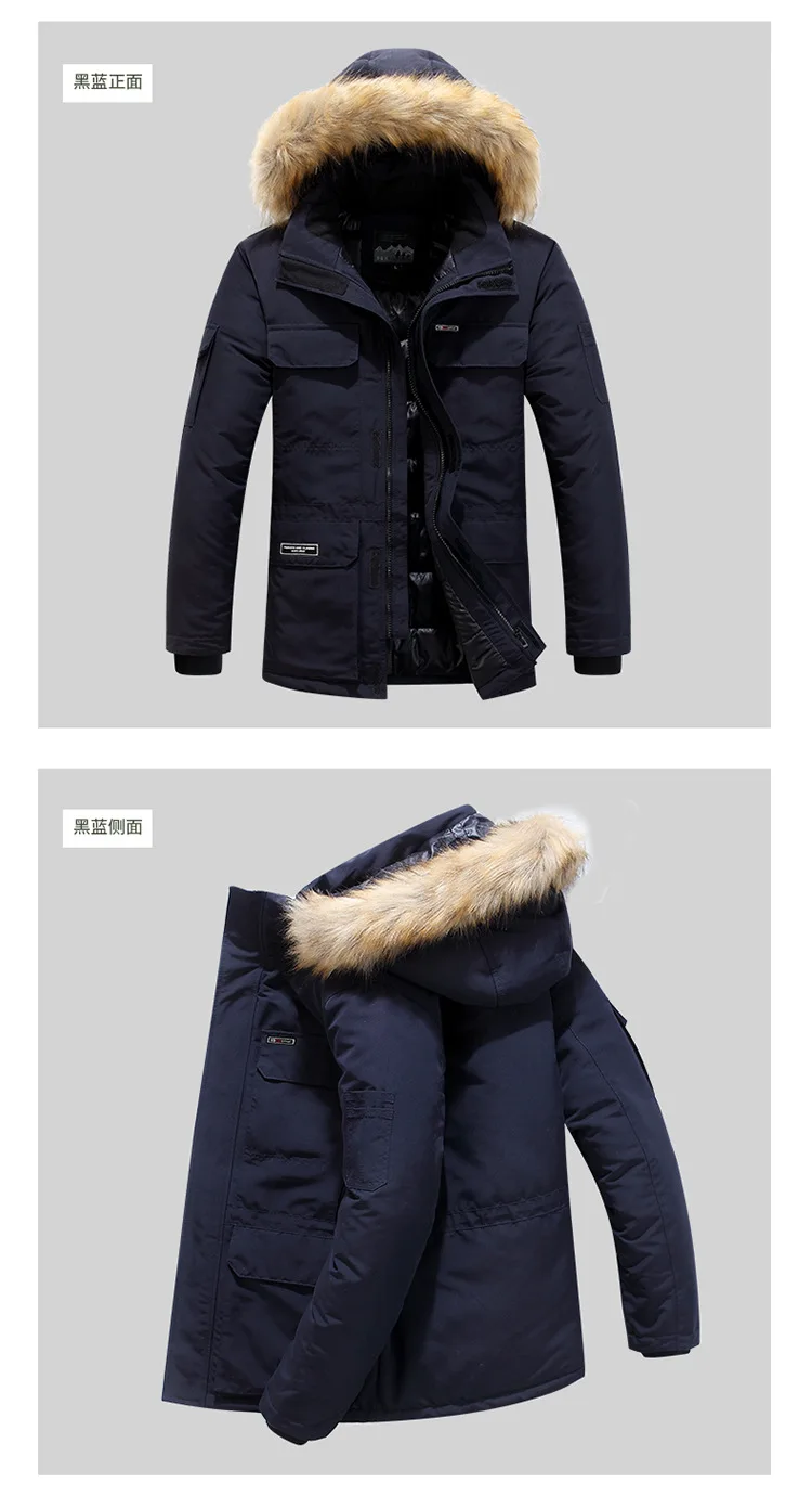 Winter 2026 New Fashion Men Solid Color Simple Basic Casual Trendy Daily Thicken Hooded Parka Male American Style Coats Tops