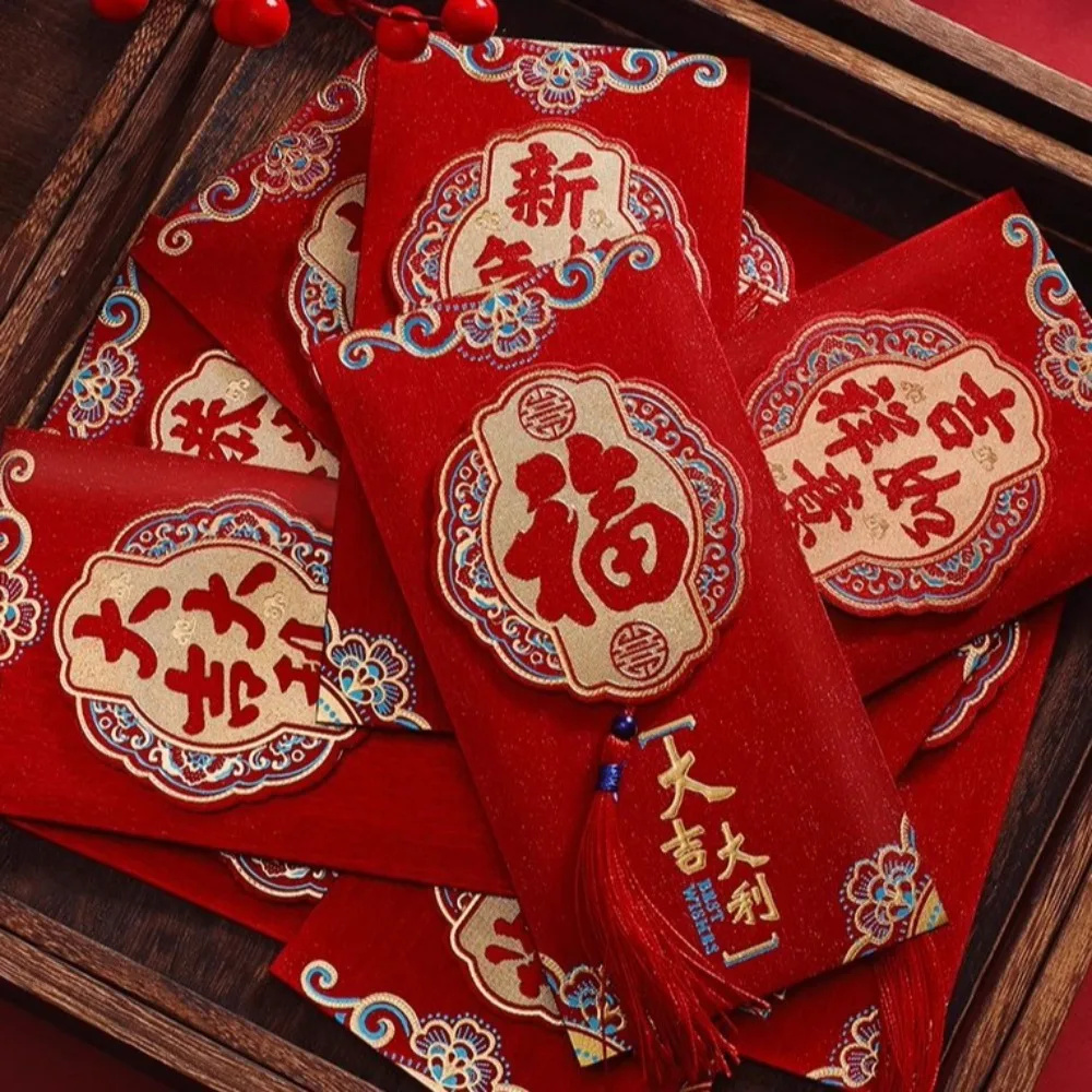 

2pcs Traditional Chinese New Year Red Envelope Tassel 3D Money Envelope Blessing HongBao Lucky Money Pockets Celebration Party