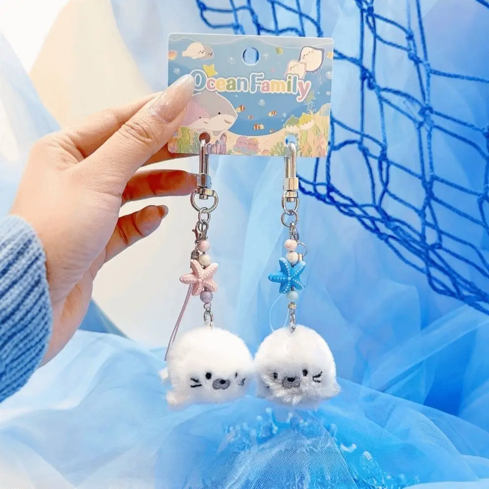 2Pcs Kawaii Soft Plush Keychain Fluffy Cartoon Bag Charm Small Size Kawaii Keyring Bag Decoration