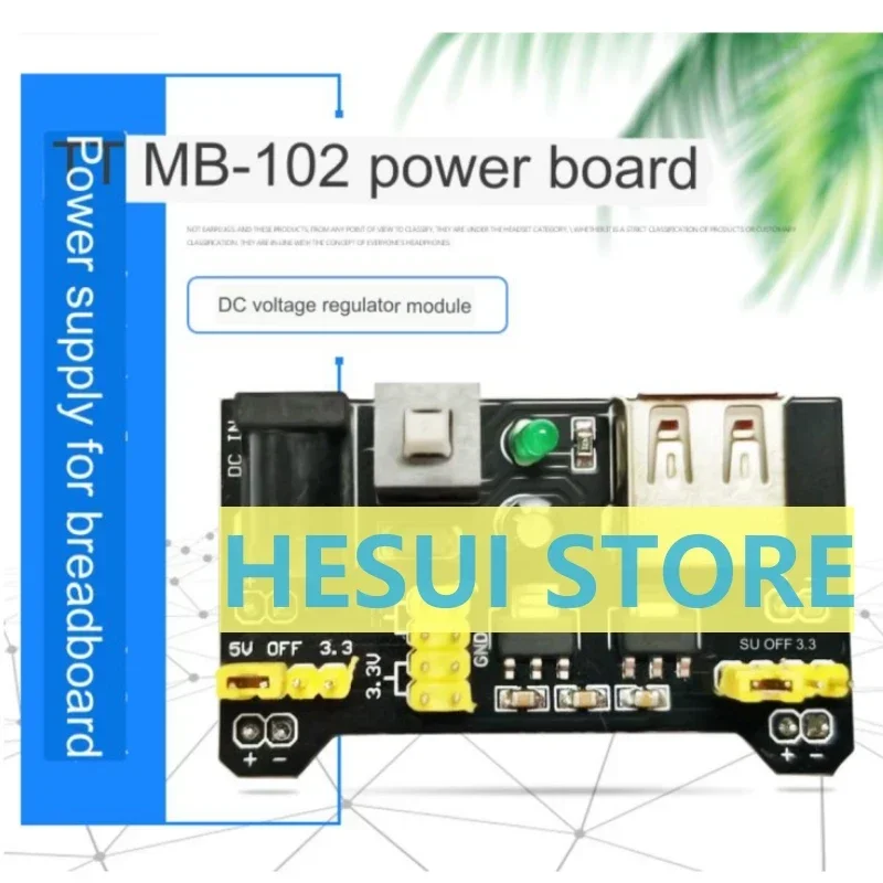 Breadboard special power supply DC voltage regulator module MB-102 power board compatible with 5V3.3V output