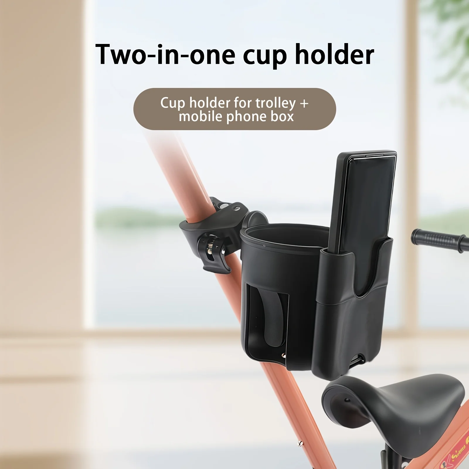 2 in 1 Stroller Cup Holder with Phone Mount - Durable ABS Dual Function Rack for Baby Trolley Bicycle, Black