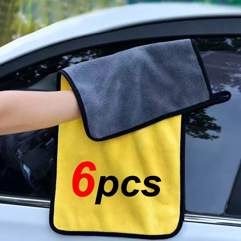 1/2/6pcs Microfiber Cleaning Towel Thicken Soft Drying Cloth