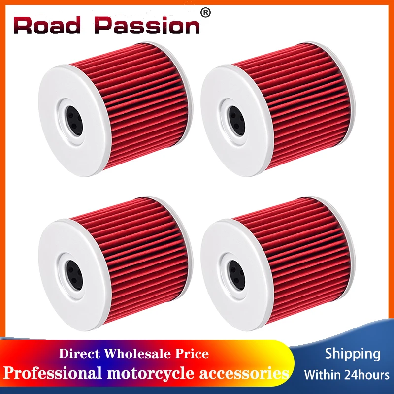 

1/2/3/4pcs Motorcycle Oil Filter For Hyosung GT650 GT650R GT650S GV650 Comet Aquila Avitar ST7 14-0681 0712-0138 550-0681