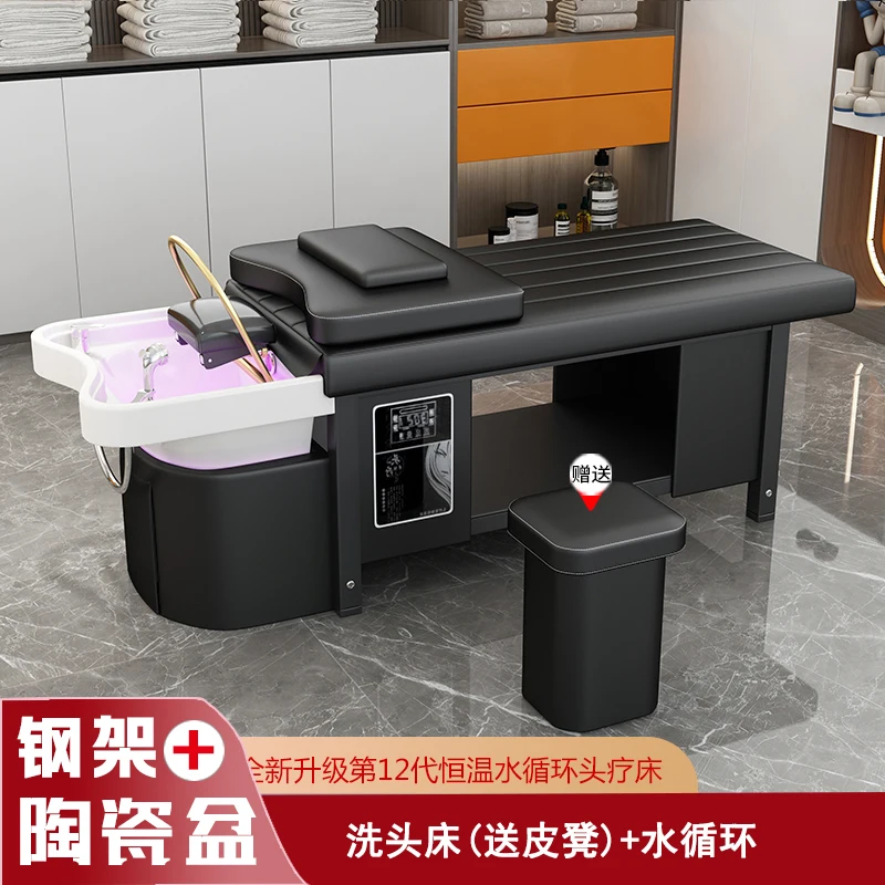 Ceramic basin Thai head therapy beauty salon special water circulation fumigation massage bed for hairdressing