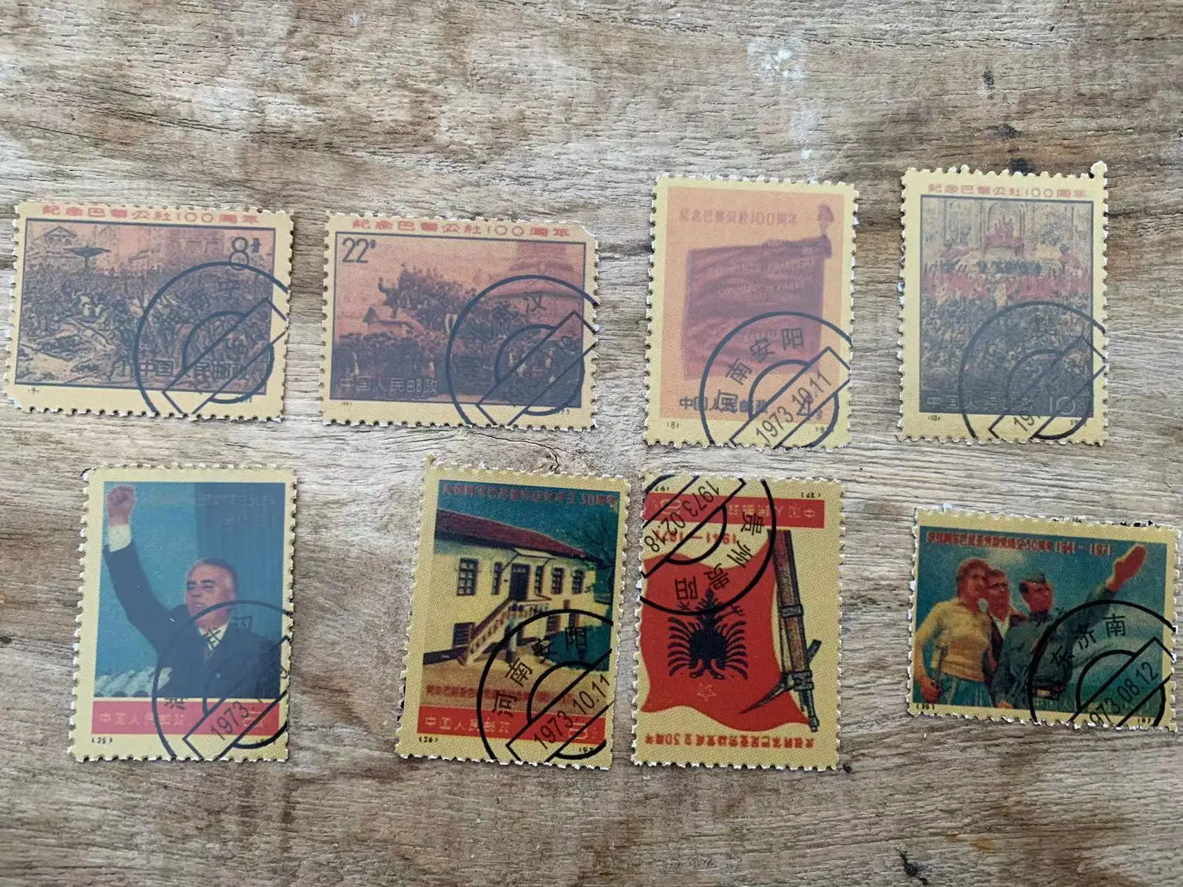 Chinese Cultural Revolution stamps,The Paris Commune Revolution,8 pieces/pack, best collection