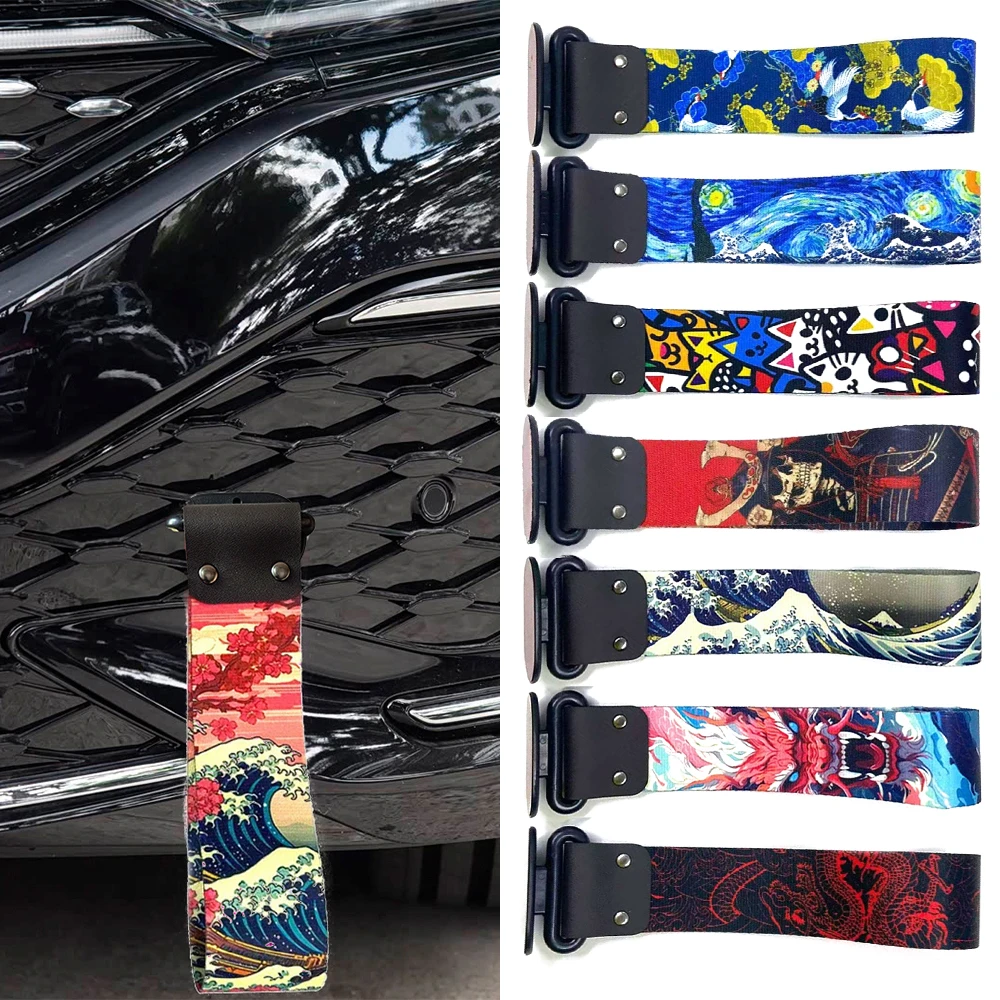 Japan Car Tuning Tow Hook Strap Tow Belt Adhesive Short Trailer Tape Van Gogh Dragon Tow Rope JDM Accessories for Car Decoration