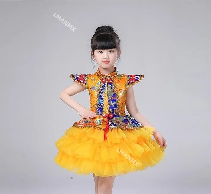 

Children's costumes Festive folk dance costumes Chinese style stage performance costumes