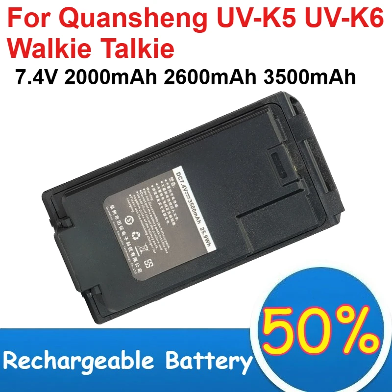 

7.4V 2000mAh 2600mAh 3500mAh Lithium-ion Battery Type-C Rechargeable for Quansheng UV-K5 UV-K6 Walkie Talkie Batteries