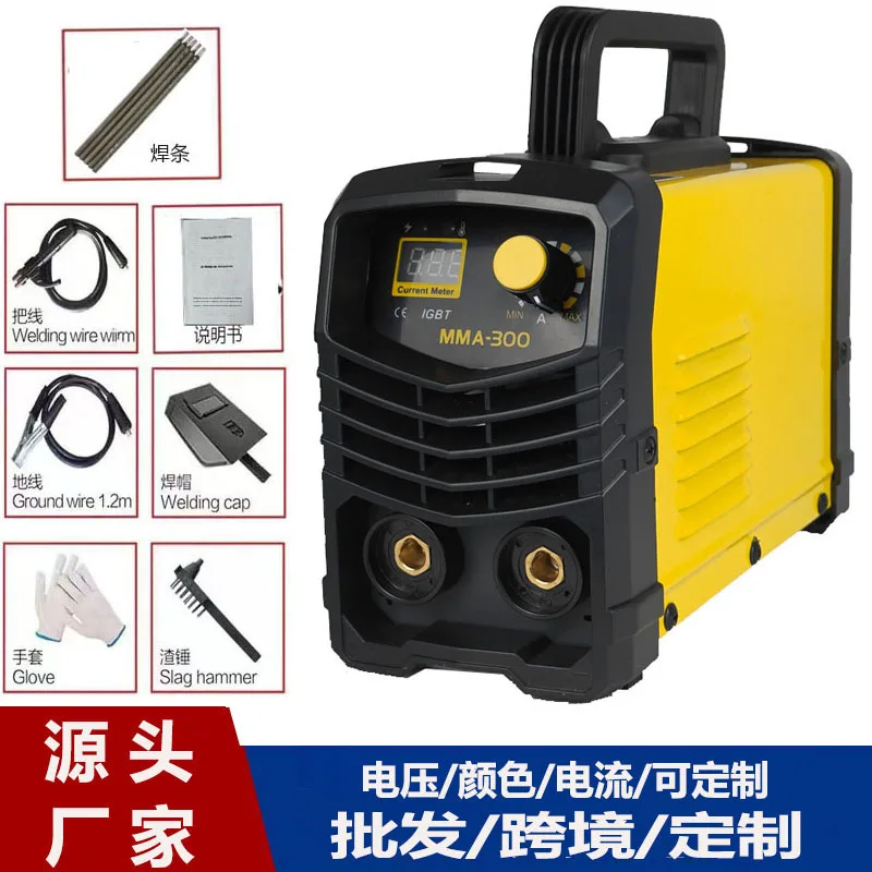 For MMA250 110V Electric Welding Machine US Standard Household Inverter DC Small Portable Mini Welder