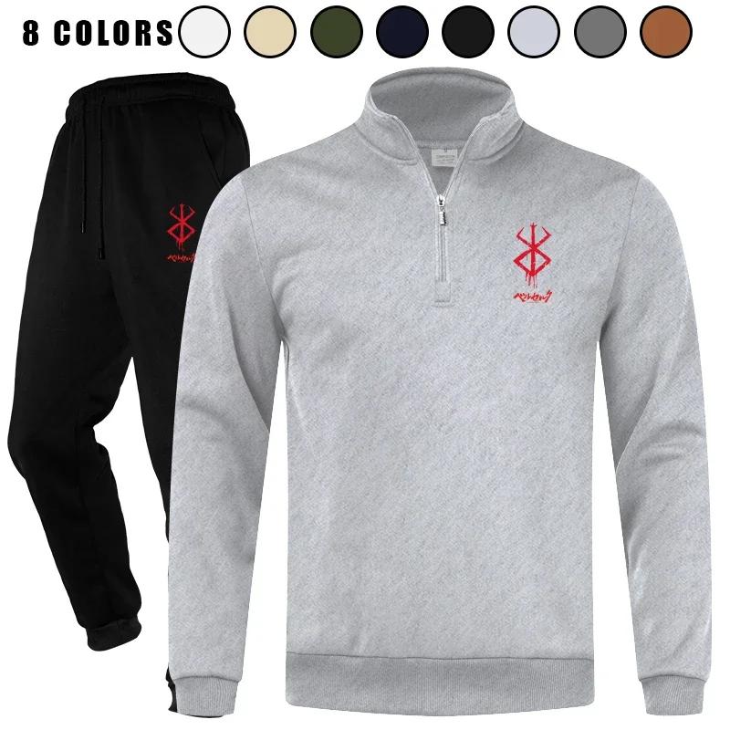 

Men's 2 Piece Quarter Zip Tracksuit Casual Athletic Running Jogging Sweatsuit Sets