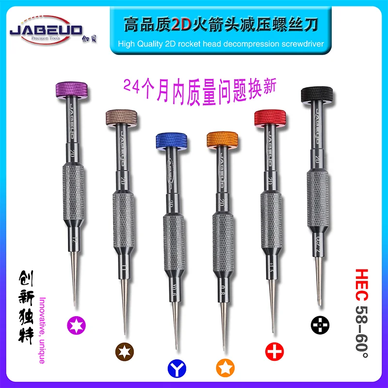 

JABEUD 2D Roket Ern Obeng Комплект dengan Magnetic Batch Размер для Ponsel Kamera PC Elektronik Bagian Presisi Perbaikan Kit