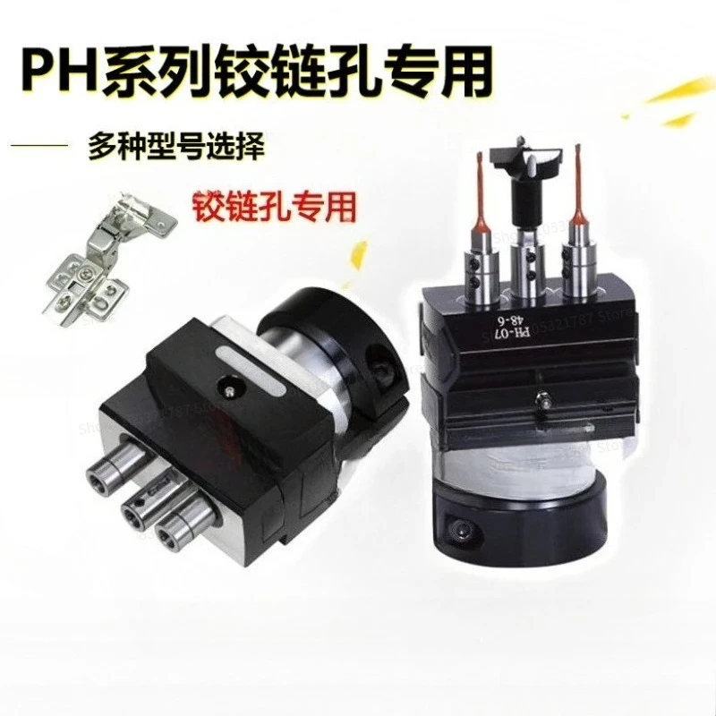 For Hinge Hinge Drill, Woodworking Row Drill Kit, Multi-axis, Special Drill Kit for Hinge Hole