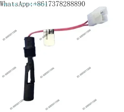 1094131300 changed 1089056812 Atlas  Air Compressor accessories liquid level switch sensor