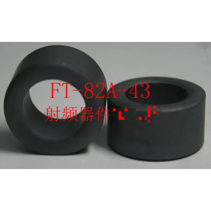 1-個の-rf-フェライトコア-ft-82a-43