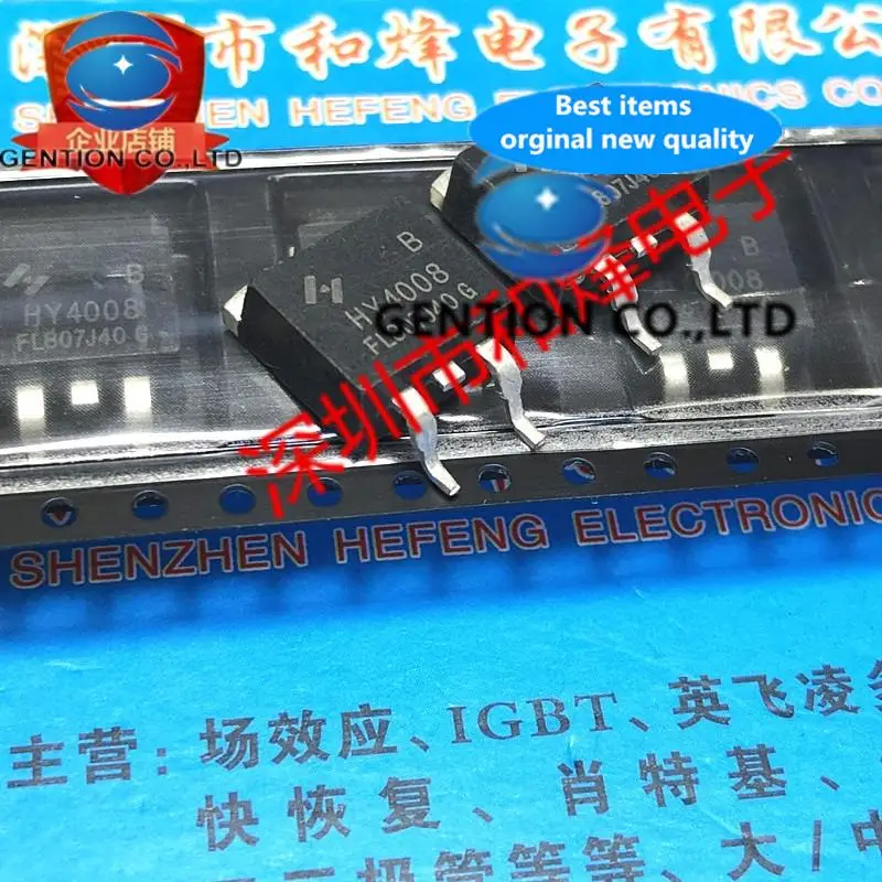 10PCS HY4008 HY4008B TO-263 80V 200A  in stock 100% new and original