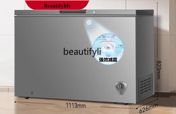 

E132 Low Frost Large Capacity Freezer Household Commercial Refrigeration Freezer Conversion Freezer