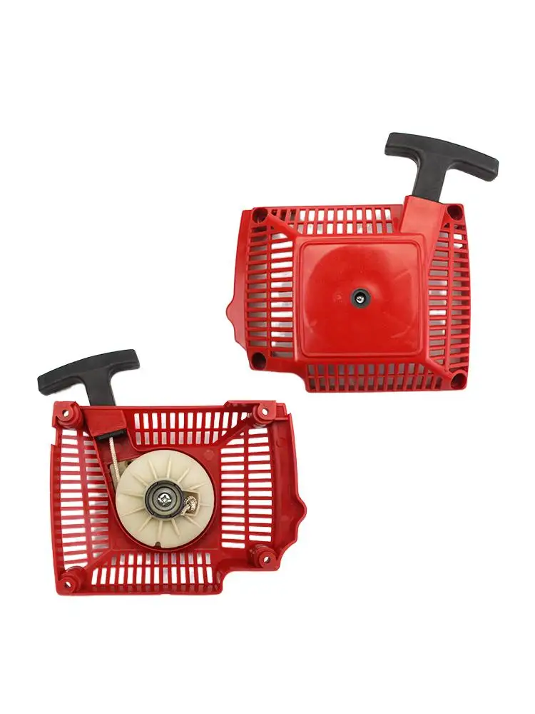 

for Shindaiwa New Dahua 488 gasoline saw starter pull plate handle accessories