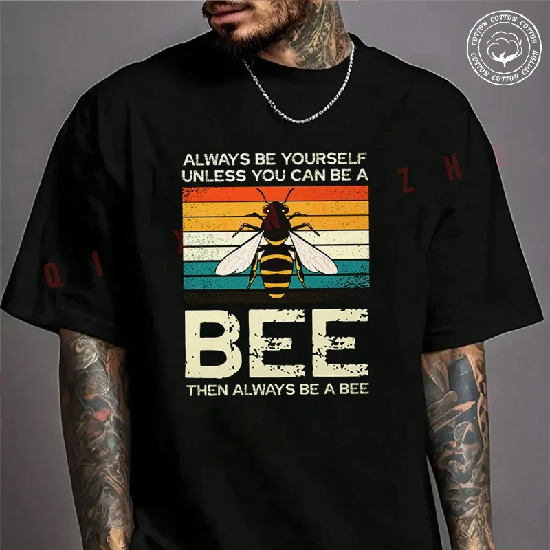 

New Motorbike Cotton T-Shirt Bee Yourself Vintage Design Motorcycle Tshirt Adventure Casual Summer Short Sleeve Round Neck Tee