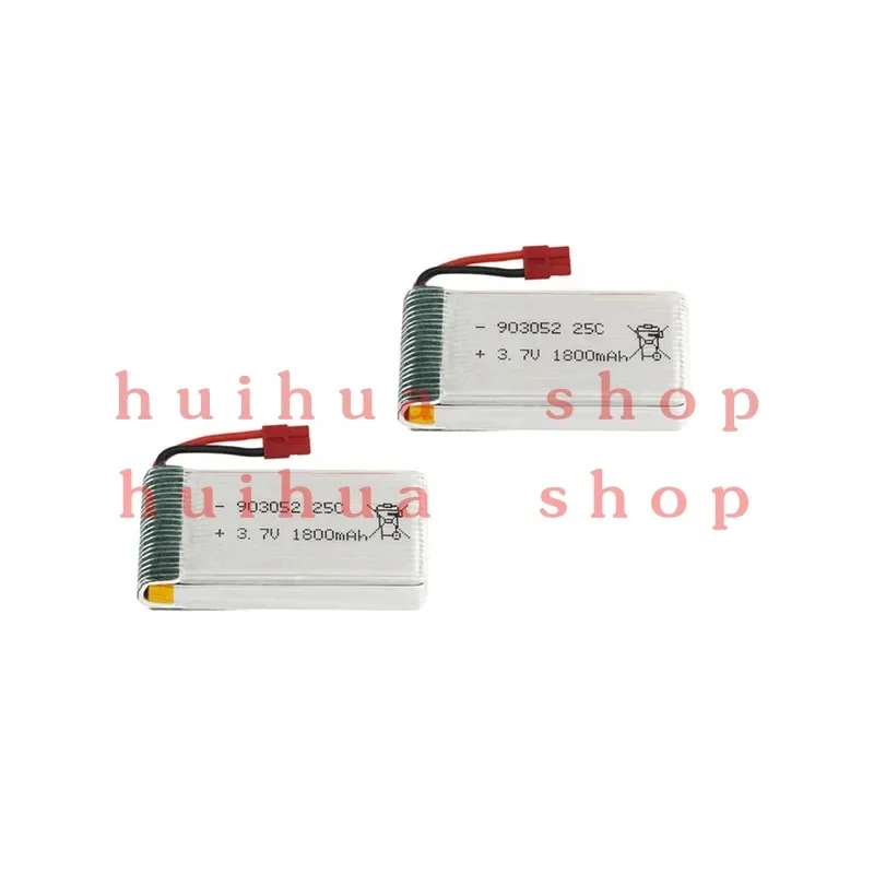 3.7v 1800mAh Lipo Battery and Charger for SYMA X5 X5S X5C X5SC X5SH X5SW X5UW X5HW 903052   3.7v Li-po battery XH4.0 Plug zm