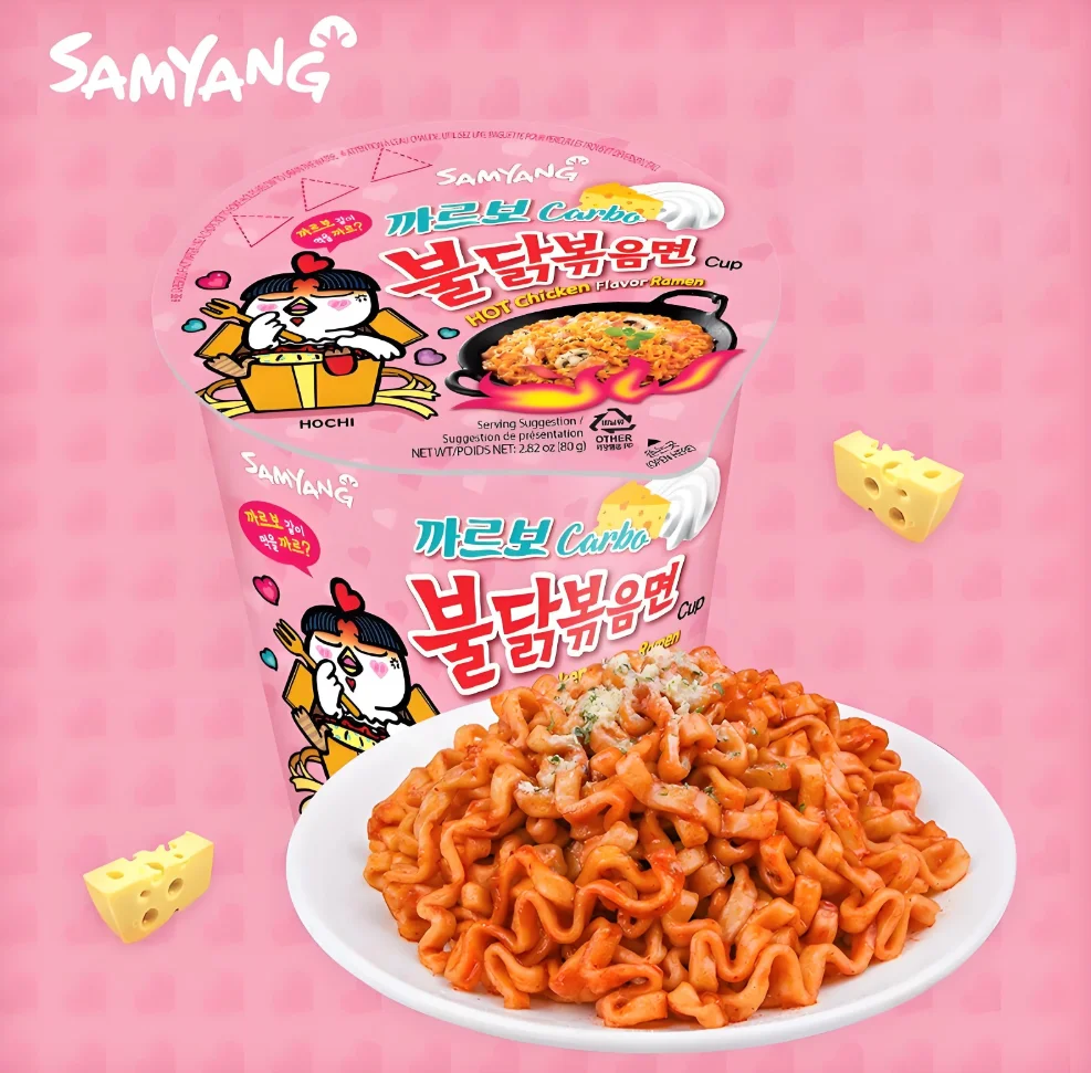 ساميانج، نودلز كريم نكهة الدجاج فائقة الحارة، عبوة من 6 قطع، 80 جرام لكل كوب