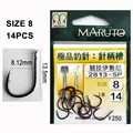 SIZE 8