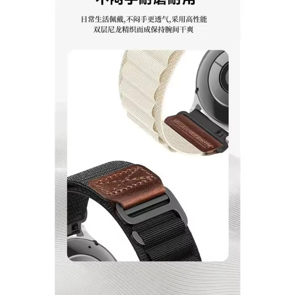 18/20/22mm Nylon Leather Label Strap for Huawei Watch GT6-5-4 46mm 41mm GT Runner 2 Replace Soft Band Amazfit Bip Max/Balance 3