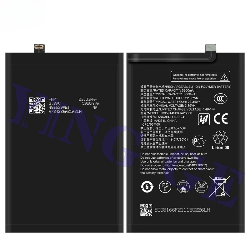 Li3959T45P8HA26650 for ZTE Nubia Neo 2 5G/Z2352N Mobile Phone Battery High Quality  Replacement Bateria Grade A Cell with Tools