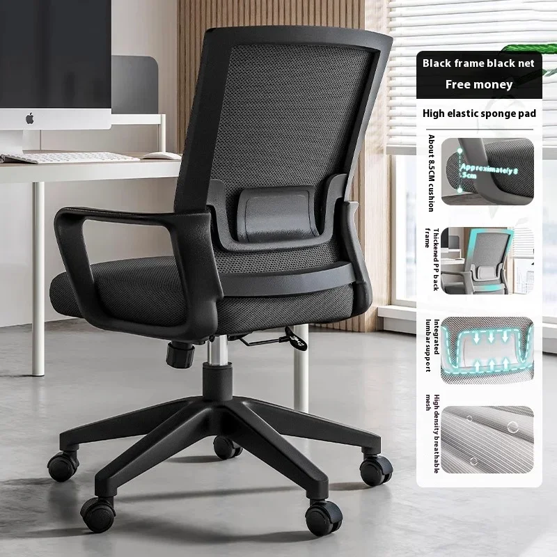 Silla De escritorio ocio Sihoo Chaise De Bureau sillón De juegos muebles sillas De oficina baratas para sala De estar Homcom polea Kanu