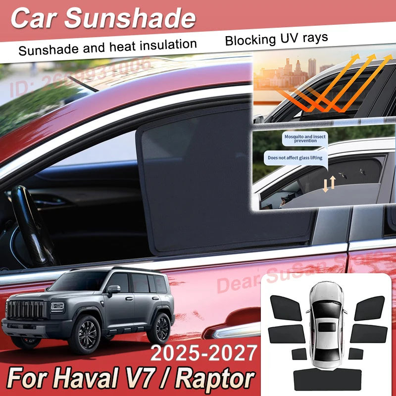 

Для Haval V7 2026, Raptor B26 2027, 2025: Магнитные сетчатые солнцезащитные шторки на окна и лобовое стекло, аксессуары для автомобиля