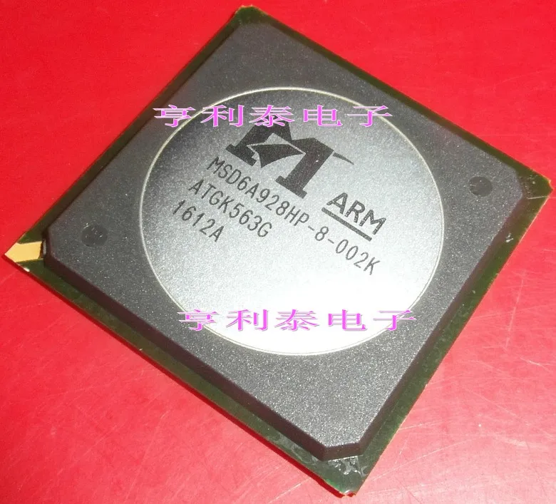 

MSD6A928HP-8-002K In stock, power IC