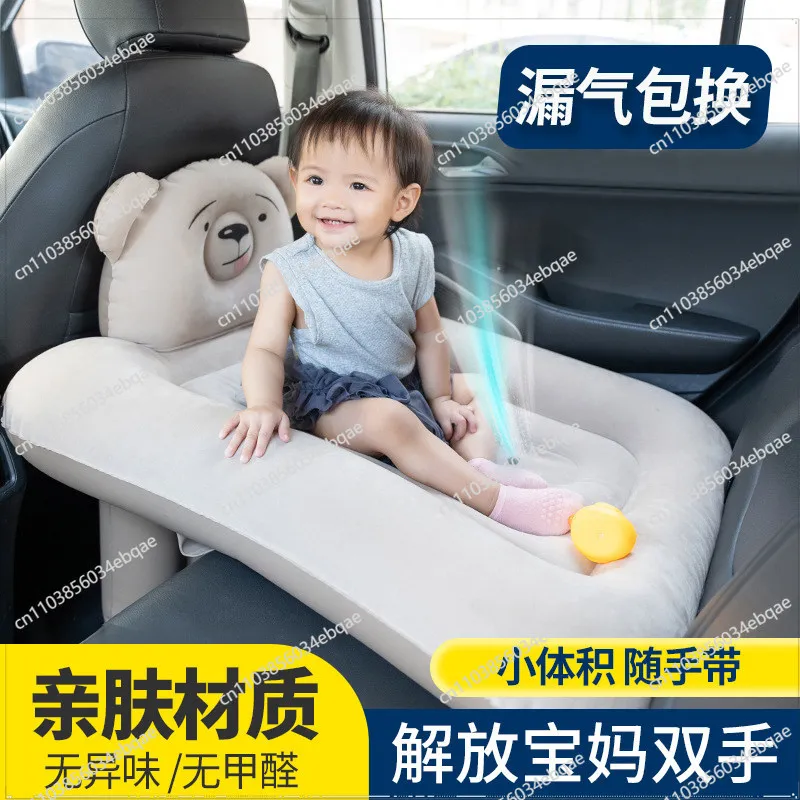 

For Car Baby Bed Children Sleep Inflatable Bed Baby Goes Out To Sleep in The Artifact Travel Bed