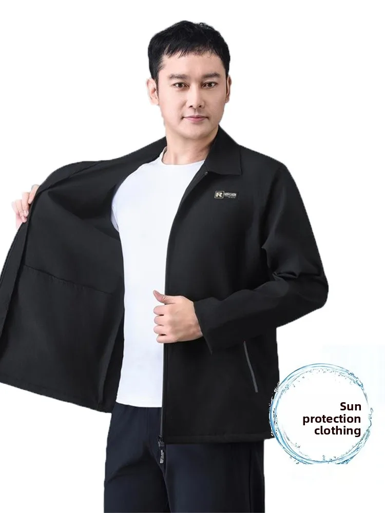 

Loose Breathable Men's Summer Jaet Sun Protection irt plus Size Faionable Urban Sle Long Sve Zipper Closure ...